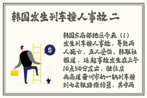 UC搜索你会感谢我的